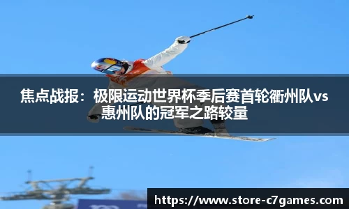 c7娱乐官方网站