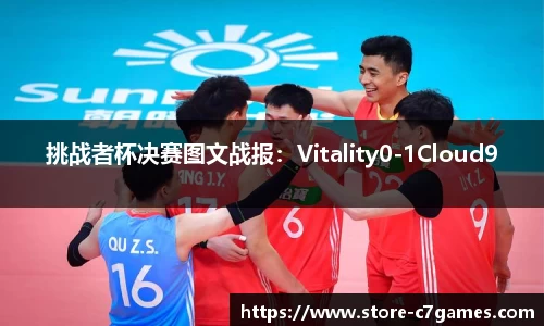 c7娱乐官方网站