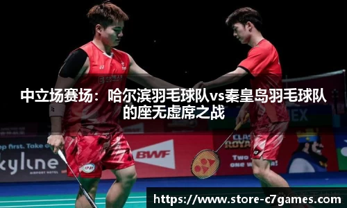 c7娱乐官方网站